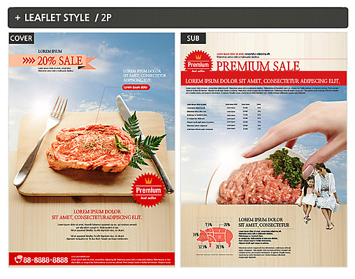 전신 구름 템플릿 손 응시 여자 딸 ZIP 포스터 어린이 리플렛 포크 하늘 모녀 엄마 그래프 돼지고기 웃음 앉기 성인 두명 앞모습 신체부위 30대 세일 손잡기 한국인 돼지 칼 전단템플릿 전단 인디자인 INDD 이미지템플릿 자연요소 식기 시선 뷰포인트 포유류 가족 모션 표정 육류 사람 동양인 장년 홍보물 파일형식