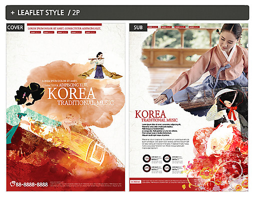 템플릿 한국전통 응시 여자 ZIP 포스터 악기 리플렛 연주 국악기 앉기 여러명 성인 앞모습 30대 한국인 한복 전단템플릿 전단 장구 가야금 대금 성인여자만 인디자인 INDD 이미지템플릿 전통 시선 음악 뷰포인트 다수 모션 현악기 타악기 한국 국악 사람 동양인 장년 전통의상 목관악기 홍보물 여자만 성인만 파일형식