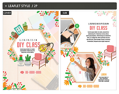 템플릿 여자 꽃 ZIP 포스터 화분 리플렛 조명 한명 서기 20대 성인 옆모습 인테리어 페인트 한국인 커튼 전단템플릿 전단 DIY 컬러리스트 성인여자한명만 인디자인 INDD 이미지템플릿 컬러칩 식물 직업 1 디자인 뷰포인트 모션 사람 동양인 청년 취미 홍보물 여자한명만 성인여자만 파일형식