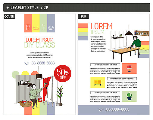 전신 템플릿 여자 남자 ZIP 포스터 리플렛 식탁 조명 성인 두명 페인트 장롱 전단템플릿 전단 서랍장 DIY 인디자인 INDD 이미지템플릿 가구 탁자 사람 취미 홍보물 파일형식