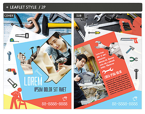 템플릿 남자 ZIP 포스터 리플렛 가구 서기 20대 성인 두명 앞모습 옆모습 한국인 공구 나사 드라이버 전단템플릿 전단 만들기 톱 DIY 성인남자만 인디자인 INDD 이미지템플릿 뷰포인트 생활용품 모션 사람 동양인 청년 취미 도구 홍보물 남자만 성인만 파일형식