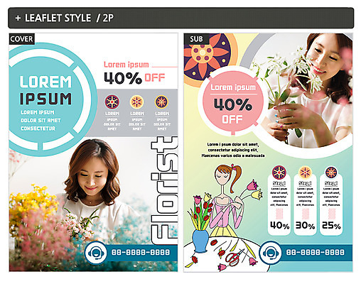 템플릿 응시 여자 꽃 ZIP 포스터 리플렛 웃음 앉기 20대 성인 취미 앞모습 세명 한국인 꽃꽂이 전단템플릿 전단 성인여자만 인디자인 INDD 이미지템플릿 식물 시선 뷰포인트 모션 표정 사람 동양인 청년 홍보물 원예 여자만 성인만 파일형식