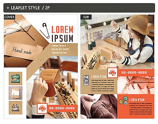 템플릿 손 응시 옷 여자 ZIP 포스터 리플렛 한명 웃음 앉기 상반신 20대 성인 옆모습 신체부위 한국인 가죽 재봉틀 전단템플릿 전단 만들기 핸드메이드 성인여자한명만 인디자인 INDD 이미지템플릿 1 시선 뷰포인트 모션 표정 사람 동양인 청년 홍보물 여자한명만 성인여자만 파일형식