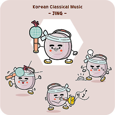 캐릭터 한국전통 악기 연주 일러스트 국악기 사람없음 돌_바위 징 태평소 일러캐릭터 AI파일 전통 음악 타악기 한국 국악 관악기 파일형식 벡터