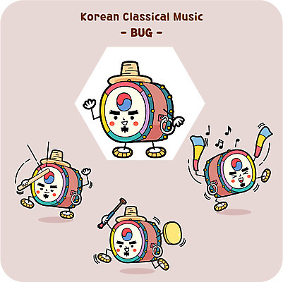 캐릭터 한국전통 악기 연주 일러스트 국악기 사람없음 북 전통무용 꽹과리 북채 일러캐릭터 AI파일 전통 음악 타악기 한국 국악 춤 파일형식 벡터