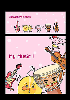 캐릭터 악기 연주 일러스트 사람없음 기타 바이올린 심벌즈 오카리나 젬베 일러캐릭터 AI파일 음악 현악기 타악기 파일형식 벡터