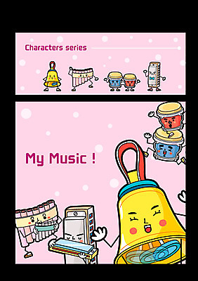 캐릭터 악기 연주 일러스트 사람없음 봉고 하모니카 팬플룻 핸드벨 일러캐릭터 AI파일 음악 타악기 관악기 파일형식 벡터