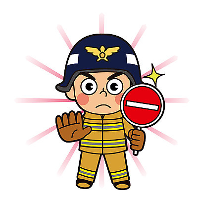 전신 직업 남자 일러스트 한명 서기 들기 성인 표지판 정지 소방관 구조원 119 국내일러스트 AI파일 1 모션 알림판 사람 소방 전화번호 파일형식 벡터