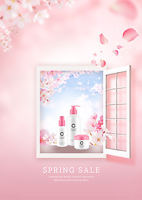 PSD 편집 편집이미지 꽃 창문 이벤트 사람없음 뷰티 세일 봄 화장품 벚꽃 광고편집 스킨케어 이미지편집 식물 계절 파일형식