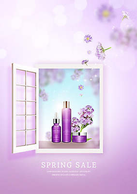 PSD 편집 편집이미지 꽃 창문 이벤트 사람없음 뷰티 세일 봄 화장품 광고편집 스킨케어 스킨로션 에센스 이미지편집 식물 계절 파일형식