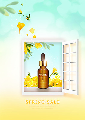 PSD 편집 편집이미지 꽃 창문 이벤트 사람없음 뷰티 세일 봄 화장품 광고편집 스킨케어 프리지어 세럼 이미지편집 식물 계절 파일형식
