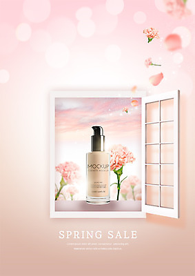 PSD 편집 편집이미지 꽃 창문 이벤트 사람없음 화장 뷰티 세일 봄 화장품 카네이션 광고편집 스킨케어 메이크업베이스 이미지편집 식물 계절 파일형식
