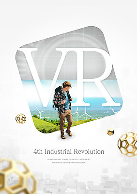 PSD 서양인 편집 편집이미지 남자 배낭 스마트라이프 한명 20대 성인 풍력에너지 스마트 배낭여행 광고편집 3D안경 안식처 증강현실 가상현실 오큘러스 4차산업 VR기기 이미지편집 외국인 1 라이프스타일 산업 안경 여행 컨셉 가방 휴식 사람 청년 기계 그린에너지 파일형식