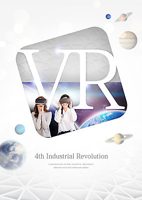 PSD 편집 편집이미지 여자 스마트라이프 상반신 20대 성인 두명 우주 놀람 행성 한국인 스마트 광고편집 3D안경 증강현실 가상현실 오큘러스 4차산업 VR기기 이미지편집 라이프스타일 감정 산업 안경 컨셉 표정 사람 동양인 청년 기계 파일형식