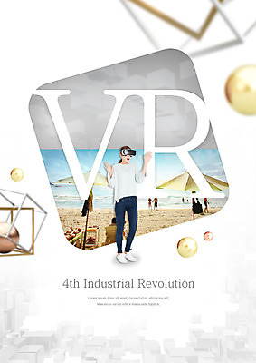 PSD 편집 편집이미지 여자 스마트라이프 여러명 성인 해변 30대 여름휴가 바캉스 놀람 한국인 파라솔 스마트 광고편집 3D안경 증강현실 가상현실 오큘러스 4차산업 VR기기 이미지편집 라이프스타일 감정 산업 안경 바다 다수 컨셉 휴가 표정 사람 동양인 장년 기계 파일형식 여름_계절