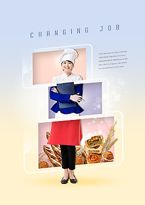 PSD 편집 편집이미지 직업 여자 음식 요리사모자 한명 웃음 성인 30대 요리사 한국인 비즈니스우먼 바게트 조리복 이삭 광고편집 서류판 성인여자한명만 이미지편집 모자_잡화 1 빵 유니폼 비즈니스 표정 사람 동양인 장년 사무용품 직장인 여자한명만 성인여자만 파일형식