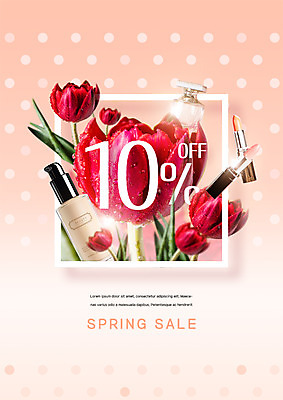 PSD 편집 편집이미지 이벤트 사람없음 화장 뷰티 세일 봄 화장품 립스틱 튤립 향수 광고편집 메이크업베이스 프로모션 이미지편집 계절 꽃 파일형식