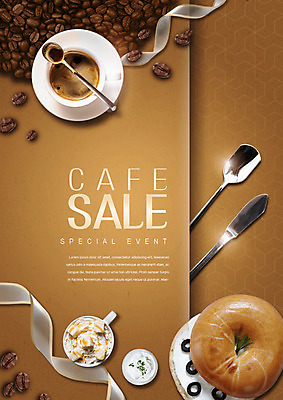 PSD 편집 편집이미지 리본 커피 이벤트 사람없음 세일 원두 커피잔 티스푼 베이글 광고편집 잼나이프 카페라떼 이미지편집 음료 빵 잔 숟가락 나이프 라떼 파일형식