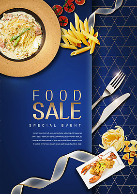 PSD 편집 편집이미지 접시 리본 음식 포크 방울토마토 이벤트 사람없음 세일 나이프 바닷가재 광고편집 까르보나라 파스타면 이미지편집 식기 토마토 파스타 면류 칼 가재 파일형식