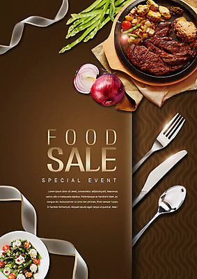 PSD 편집 편집이미지 접시 리본 음식 포크 양파 스테이크 이벤트 사람없음 세일 숟가락 샐러드 나이프 아스파라거스 철판 광고편집 이미지편집 식기 채소 서양음식 수저 칼 파일형식