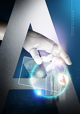 PSD 편집 편집이미지 손 한손 스마트라이프 빌딩 신체부위 스마트 로봇 와이파이 광고편집 로봇산업 로봇팔 4차산업 이미지편집 라이프스타일 산업 컨셉 사람 건물 무선인터넷 파일형식