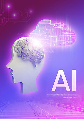 PSD 편집 편집이미지 스마트라이프 빌딩 사람없음 계단 도시 회로판 스마트 두뇌 톱니바퀴 광고편집 구름모양 4차산업 AI_인공지능 이미지편집 모양 라이프스타일 산업 컨셉 건물 뇌 파일형식 구름_자연