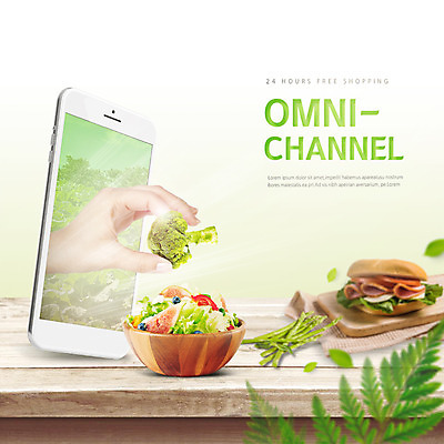 PSD 편집 편집이미지 손 음식 모바일 나뭇잎 도마 한손 스마트라이프 들기 신체부위 스마트폰 샐러드 브로콜리 스마트 아스파라거스 온라인쇼핑 광고편집 모바일쇼핑 이미지편집 라이프스타일 컨셉 잎 채소 모션 주방용품 사람 핸드폰 스마트기기 쇼핑 온라인 파일형식