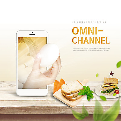 PSD 편집 편집이미지 접시 손 음식 모바일 도마 한손 샌드위치 스마트라이프 신체부위 스마트폰 계란 당근 스마트 식빵 온라인쇼핑 광고편집 모바일쇼핑 바질 이미지편집 라이프스타일 식기 빵 컨셉 주방용품 뿌리채소 사람 핸드폰 스마트기기 쇼핑 알 온라인 파일형식