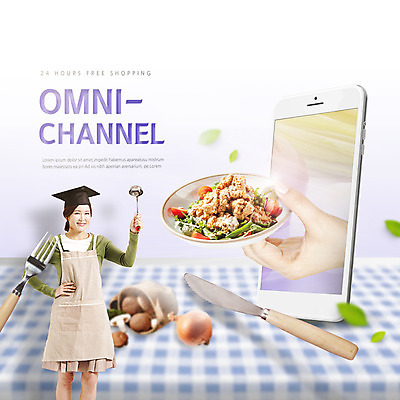 PSD 편집 편집이미지 접시 손 여자 음식 40대 포크 학사모 양파 모바일 나뭇잎 한손 스마트라이프 웃음 성인 두명 신체부위 스마트폰 치킨 앞치마 버섯 한국인 나이프 스마트 국자 주부 자루 온라인쇼핑 광고편집 모바일쇼핑 치킨샐러드 성인만 이미지편집 모자_잡화 라이프스타일 식기 중년 컨셉 잎 채소 졸업 주방용품 표정 사람 동양인 핸드폰 스마트기기 쇼핑 샐러드 칼 온라인 닭고기요리 파일형식