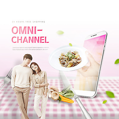 PSD 편집 편집이미지 접시 손 커플 여자 남자 음식 포크 모바일 조개 나뭇잎 파스타 스마트라이프 20대 두명 스마트폰 기댐 버섯 당근 한국인 스마트 청경채 온라인쇼핑 광고편집 모바일쇼핑 성인만 이미지편집 라이프스타일 식기 컨셉 잎 채소 관계 모션 어패류 뿌리채소 서양음식 사람 동양인 청년 신체부위 핸드폰 스마트기기 쇼핑 온라인 파일형식