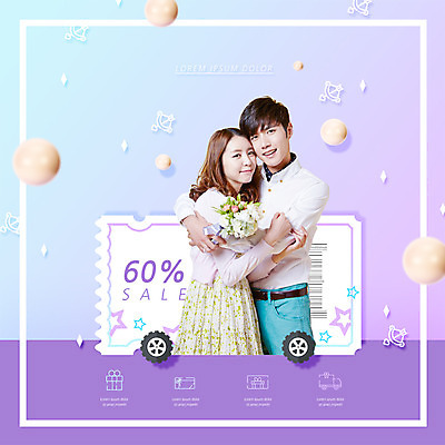 PSD 편집 편집이미지 커플 여자 남자 꽃다발 포옹 이벤트 상반신 20대 성인 두명 쇼핑 세일 한국인 쿠폰 바코드 광고편집 할인쿠폰 성인만 이미지편집 꽃 관계 안기 사람 동양인 청년 파일형식