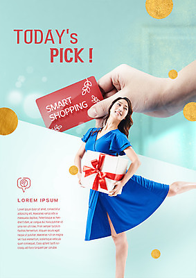 PSD 편집 편집이미지 손 여자 한손 선물 이벤트 20대 성인 두명 신체부위 선물상자 쇼핑 한국인 춤 신용카드 스마트 광고편집 이미지편집 컨셉 문화예술 사람 동양인 청년 금융 상자 파일형식