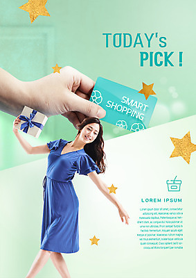 PSD 편집 편집이미지 손 여자 별 한손 선물 이벤트 20대 성인 두명 신체부위 선물상자 쇼핑 한국인 춤 신용카드 스마트 광고편집 이미지편집 자연요소 컨셉 문화예술 사람 동양인 청년 금융 상자 파일형식