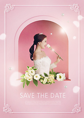 PSD 편집 편집이미지 여자 꽃 신부 웨딩드레스 결혼 한명 상반신 20대 옆모습 한국인 청첩장 향기 광고편집 이미지편집 식물 1 드레스 뷰포인트 카드_감사 사람 동양인 이벤트 청년 냄새 파일형식