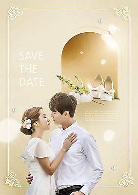 PSD 편집 편집이미지 커플 여자 남자 꽃 결혼 키스 상반신 20대 두명 옆모습 한국인 하이힐 청첩장 광고편집 이미지편집 식물 구두 뷰포인트 관계 카드_감사 사람 동양인 이벤트 청년 여성화 애정표현 파일형식