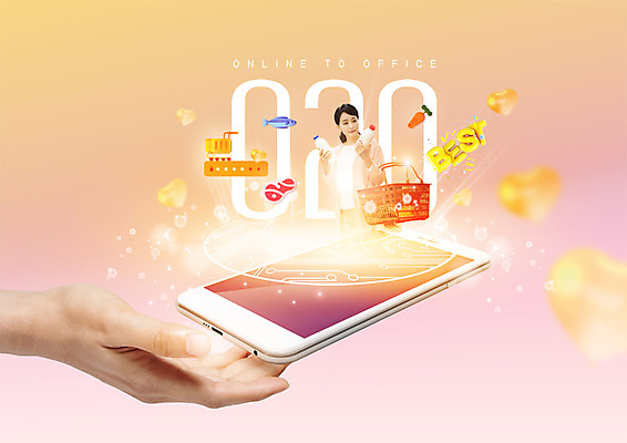 PSD 편집 편집이미지 손 여자 모바일 한손 스마트라이프 이벤트 상반신 성인 두명 신체부위 30대 스마트폰 쇼핑 장보기 한국인 스마트 장바구니 광고편집 모바일쇼핑 이미지편집 라이프스타일 컨셉 사람 동양인 장년 핸드폰 스마트기기 바구니 온라인쇼핑 파일형식