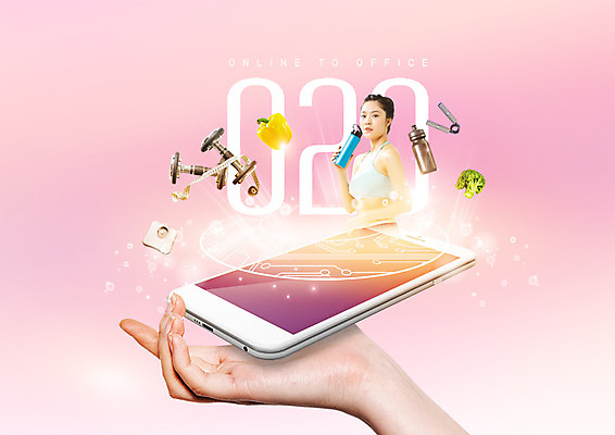 PSD 편집 편집이미지 손 여자 음식 다이어트 피망 한손 줄자 스마트라이프 한명 상반신 20대 성인 신체부위 스마트폰 헬스 아령 한국인 브로콜리 물병 스마트 체중계 광고편집 악력기 의료성형뷰티 이미지편집 1 라이프스타일 컨셉 채소 자 건강 사람 동양인 청년 핸드폰 스마트기기 운동 물통 파일형식