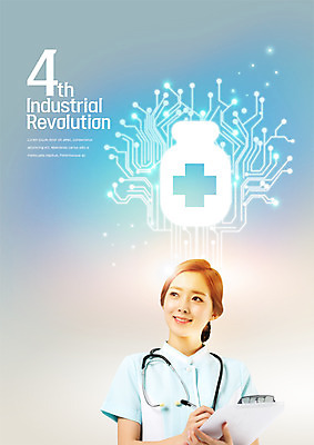 PSD 편집 편집이미지 여자 의학 청진기 한명 웃음 상반신 20대 성인 한국인 간호사 회로판 약병 광고편집 십자 서류판 4차산업 이미지편집 1 산업 의료기기 표정 사람 동양인 청년 약 사무용품 의료진 병_담는 파일형식