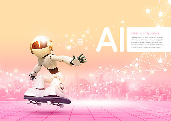 PSD 편집 편집이미지 스마트라이프 빌딩 사람없음 도시 스케이트보드 스마트 로봇 광고편집 로봇산업 폴리곤 4차산업 AI_인공지능 이미지편집 라이프스타일 산업 컨셉 건물 보드_스포츠 파일형식