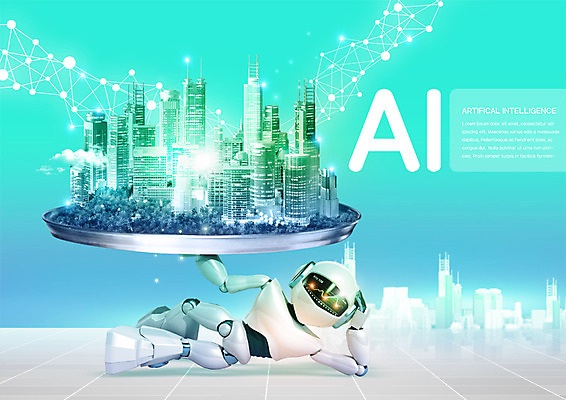 PSD 편집 편집이미지 쟁반 스마트라이프 빌딩 사람없음 도시 스마트 로봇 광고편집 로봇산업 폴리곤 4차산업 AI_인공지능 이미지편집 라이프스타일 산업 컨셉 건물 파일형식