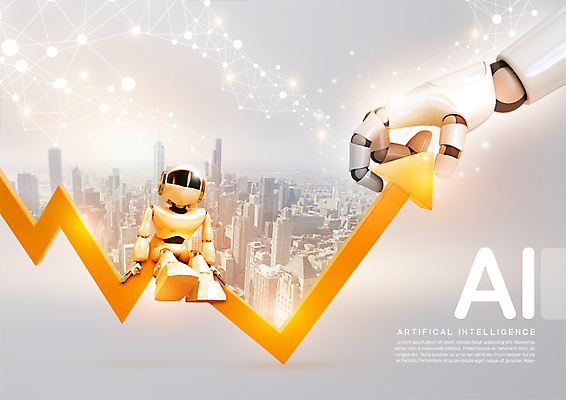 PSD 편집 편집이미지 화살표 스마트라이프 빌딩 사람없음 도시 스마트 로봇 광고편집 꺾은선그래프 로봇산업 로봇팔 폴리곤 4차산업 AI_인공지능 이미지편집 라이프스타일 산업 컨셉 그래프 건물 파일형식