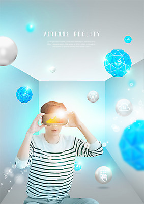 PSD 편집 편집이미지 남자 스마트라이프 한명 상반신 20대 성인 스마트 광고편집 3D안경 가상현실 오큘러스 4차산업 VR기기 이미지편집 1 라이프스타일 산업 안경 컨셉 사람 청년 기계 파일형식