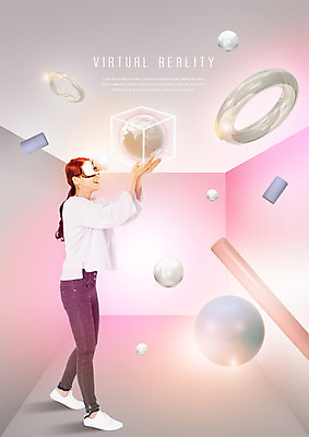 전신 PSD 편집 편집이미지 여자 스마트라이프 한명 서기 성인 옆모습 30대 지구본 한국인 고리 스마트 구슬 광고편집 3D안경 가상현실 오큘러스 4차산업 VR기기 이미지편집 1 라이프스타일 산업 안경 뷰포인트 컨셉 모션 사람 동양인 장년 기계 파일형식