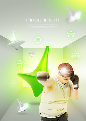 PSD 편집 편집이미지 남자 다이어트 스마트라이프 한명 상반신 20대 성인 운동 권투 한국인 권투글러브 비만 스마트 광고편집 3D안경 가상현실 오큘러스 4차산업 VR기기 이미지편집 1 라이프스타일 산업 안경 컨셉 건강 사람 동양인 청년 기계 격투기 글러브 몸매 파일형식