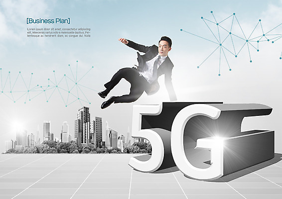 PSD 편집 편집이미지 남자 스마트라이프 한명 빌딩 20대 성인 점프 한국인 비즈니스맨 계획 스마트 광고편집 4차산업 5G 이미지편집 1 라이프스타일 산업 컨셉 비즈니스 모션 IT 사람 동양인 청년 건물 직장인 파일형식