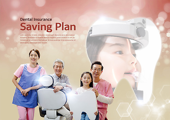 PSD 편집 편집이미지 여자 노년 남자 어린이 50대 치과 웃음 여러명 앞모습 진료 한국인 환자 간호사 치아 60대 계획 치과의사 광고편집 보험 치과진료 이미지편집 뷰포인트 중년 다수 컨셉 의학 표정 병원 사람 동양인 성인 의료진 의사 소화기관 파일형식