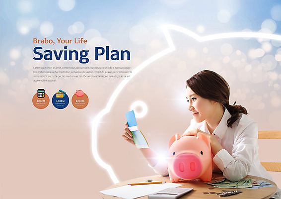 PSD 편집 편집이미지 여자 지폐 한명 상반신 성인 옆모습 30대 금융 동전 저축 한국인 돼지저금통 절약 계획 통장 광고편집 성인여자한명만 금융의날 이미지편집 1 뷰포인트 컨셉 돈 사람 동양인 장년 경제 저금통 여자한명만 성인여자만 파일형식 법정기념일