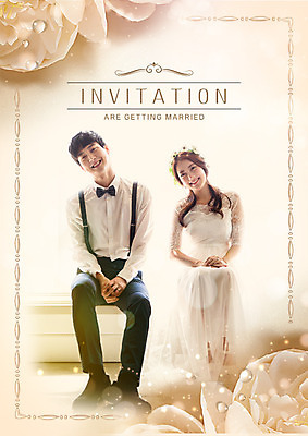 전신 PSD 편집 편집이미지 커플 여자 남자 꽃 결혼 웃음 앉기 20대 두명 한국인 청첩장 광고편집 이미지편집 식물 관계 모션 카드_감사 표정 사람 동양인 이벤트 청년 파일형식