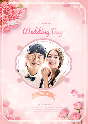 PSD 편집 편집이미지 커플 여자 남자 결혼 웃음 상반신 20대 두명 장미 한국인 눈가림 청첩장 광고편집 이미지편집 꽃 관계 카드_감사 표정 사람 동양인 이벤트 청년 가림 파일형식