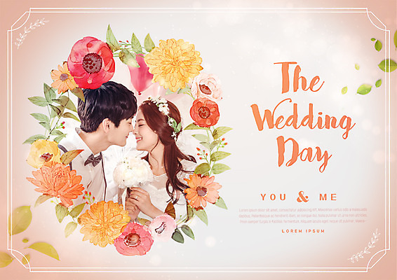 PSD 편집 편집이미지 커플 여자 남자 꽃 부케 결혼 키스 상반신 20대 두명 한국인 청첩장 광고편집 이미지편집 식물 꽃다발 관계 카드_감사 사람 동양인 이벤트 청년 애정표현 파일형식
